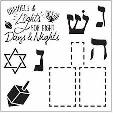 Sizzix - Framelits con Sellos - Dreidel Pop-Up Card